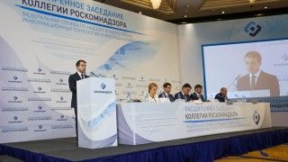 Fot. http://minsvyaz.ru