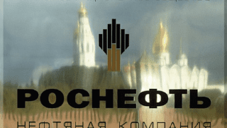 Fot. www.rosneft.com