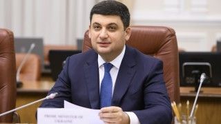 Fot.: commons.wikimedia.org