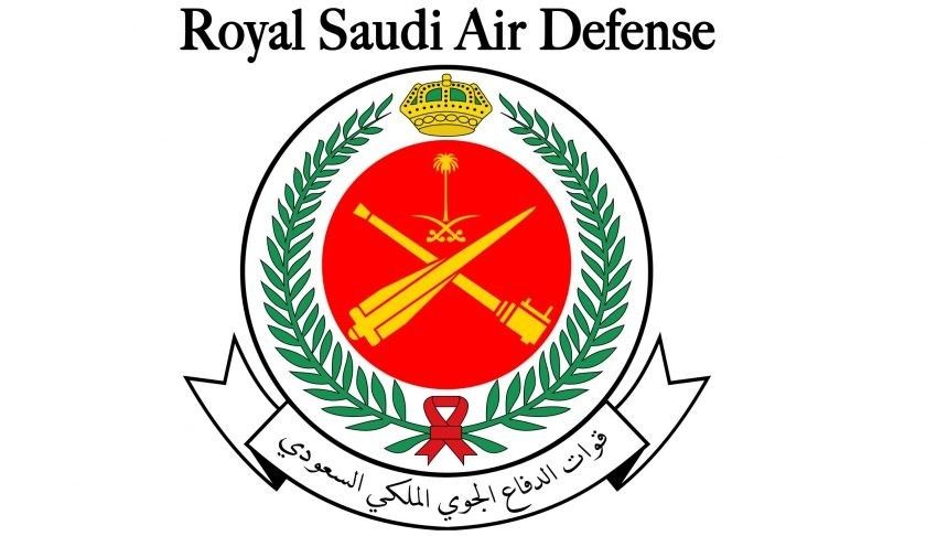 Ilustracja: Royal Saudi Air Defense