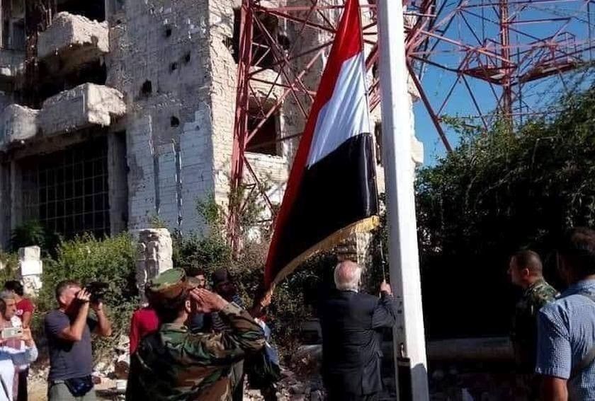 Fot. Syrian Arab Army