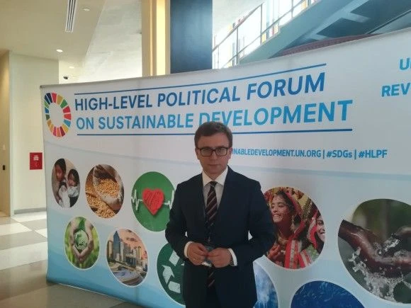 Fot. www.msp.gov.pl