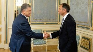 Fot. www.president.gov.ua