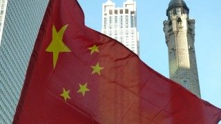 Fot. Fuzzy Gerdes / Flickr / zdjęcie ilustracyjne