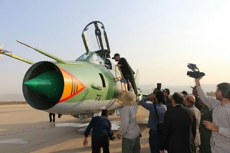 Fot. Islamic Revolutionary Corps