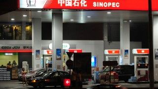 Fot.: Sinopec