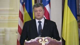 Fot. U.S. Embassy Kyiv Ukraine / Flickr