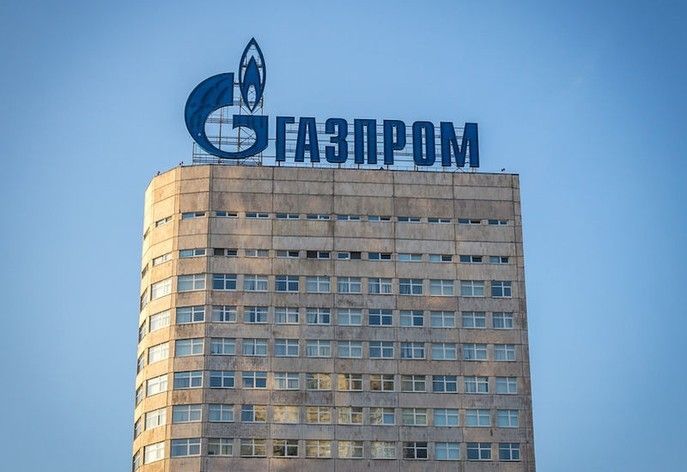 Fot. Gazprom