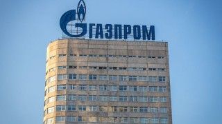 Fot. www.gazprom.ru