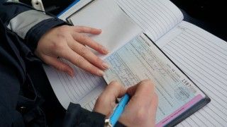 fot. klobuck.slaska.policja.gov.pl