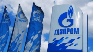 Fot.: Gazprom