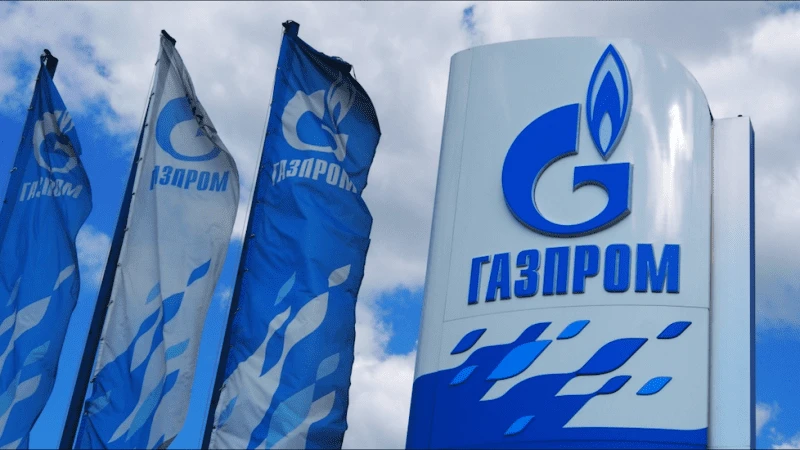 Fot.: Gazprom