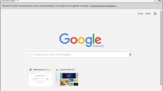 Fot. Axendo/Wikipedia Commons/CC 4.0