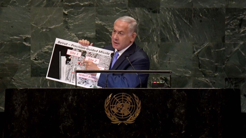 Benjamin Netanjahu na Forum ONZ/ Fot. Avi Ohayon/pmo.gov.il