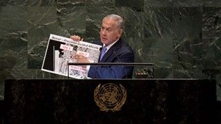 Benjamin Netanjahu na Forum ONZ/ Fot. Avi Ohayon/pmo.gov.il