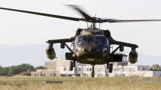 Fot. Military_Material/Pixabay