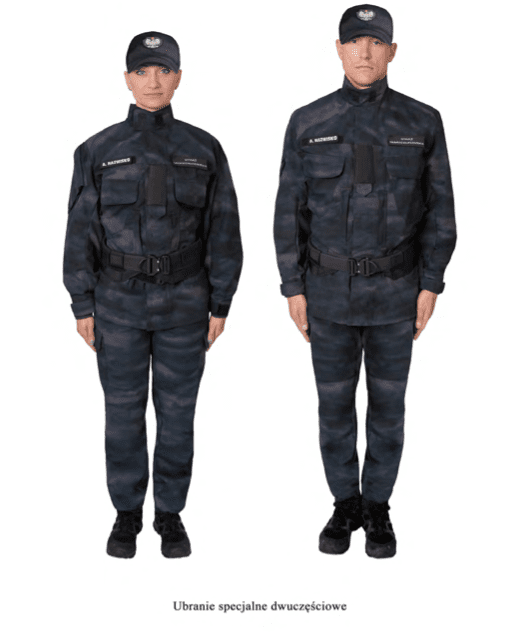 fot. rozporządzenie w sprawie umundurowania funkcjonariusza Straży Marszałkowskiej 