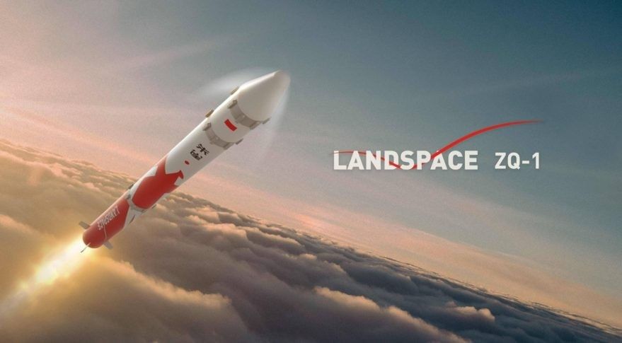 Ilustracja: LandSpace