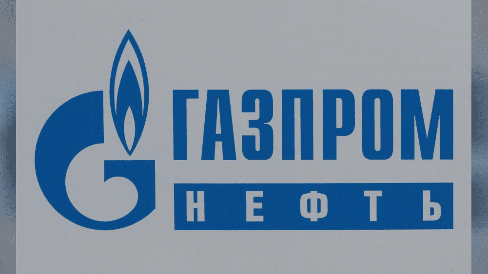 Fot.: Gazprom Neft