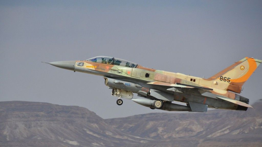 Samolot F-16I "Sufa"/ Fot. IDF
