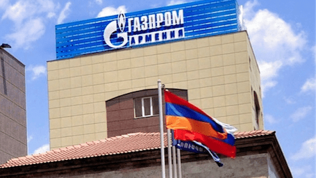Fot.: Gazprom Armenia