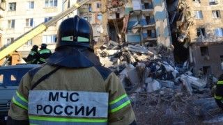 Fot.: Ministerstwo Sytuacji Nadzwyczajnych FR