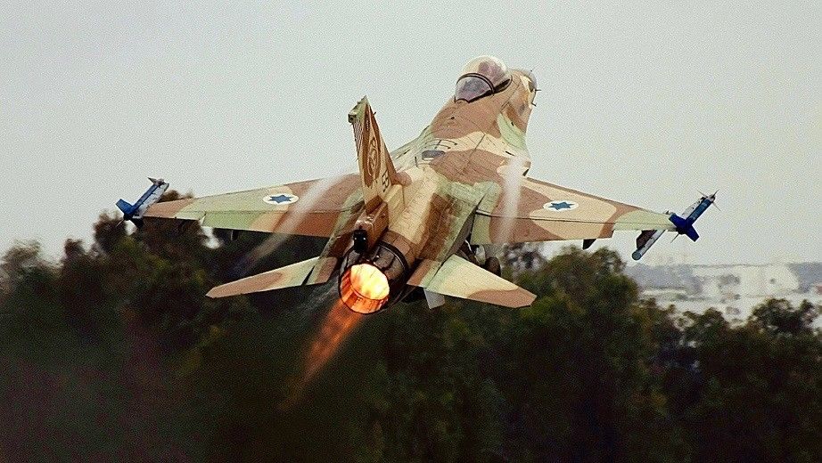 Fot. Israel Air Force