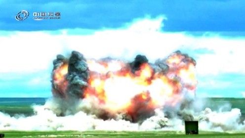 Detonacja chińskiej bomby paliwowo-powietrznej/ Fot. NORINCO