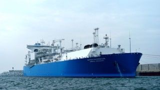 Fot.: Materiały prasowe