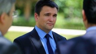 Fot.: commons.wikimedia.org; Mohammad Hassanzadeh