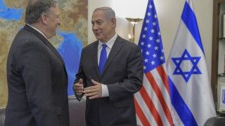 Fot. U.S. Department of State/Domena publiczna