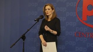 Fot. Urząd Ochrony Danych Osobowych
