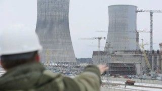 Fot. atomic-energy.ru