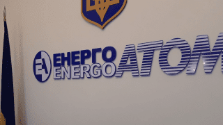 Fot.: Energetyka24.com