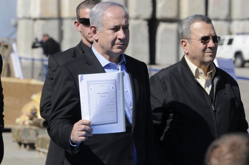 Fot. Israel Defense Forces/Wikipedia Commons/CC 2.0
