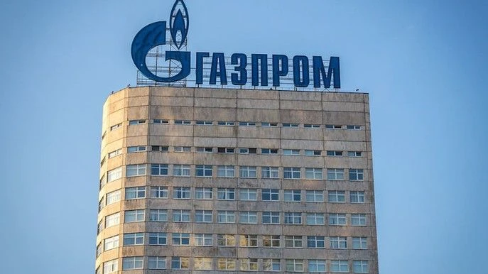 Fot. Gazprom.ru