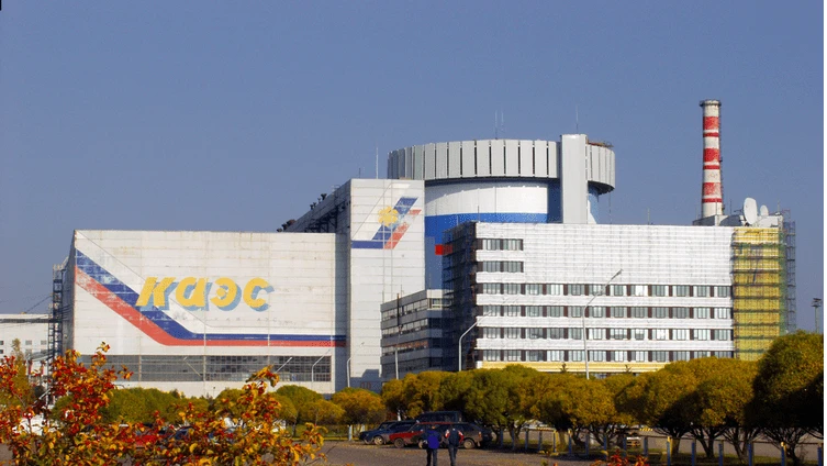 Fot. Rosatom