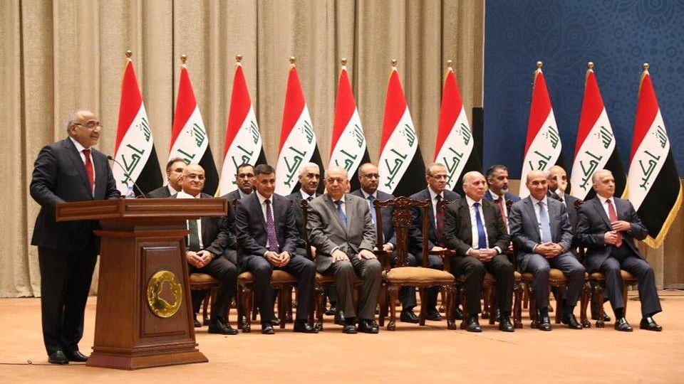 Premier Iraku, Adil Abd al-Mahdi / Fot. gds.gov.iq