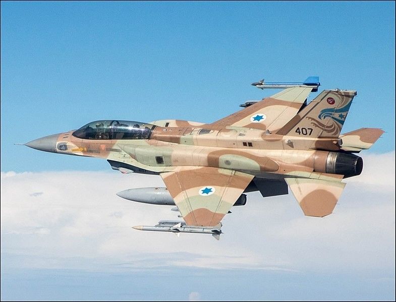 Fot. Major Ofer, Israeli Air Force/Wikimedia Commons/CC 4.0