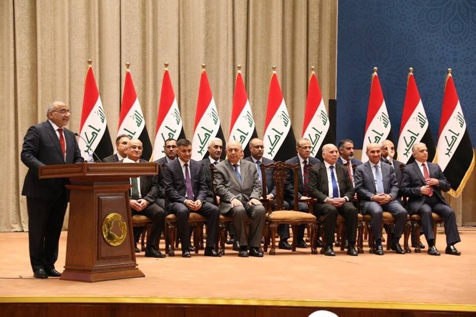 Premier Iraku, Adil Abd al-Mahdi / Fot. gds.gov.iq