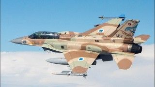 Fot. Major Ofer, Israeli Air Force/Wikimedia Commons/CC 4.0