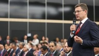 Fot.: minenergo.gov.ru