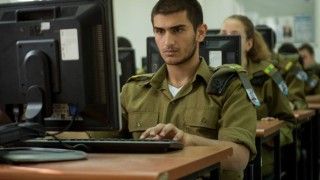 Fot. IDF/Domena publiczna