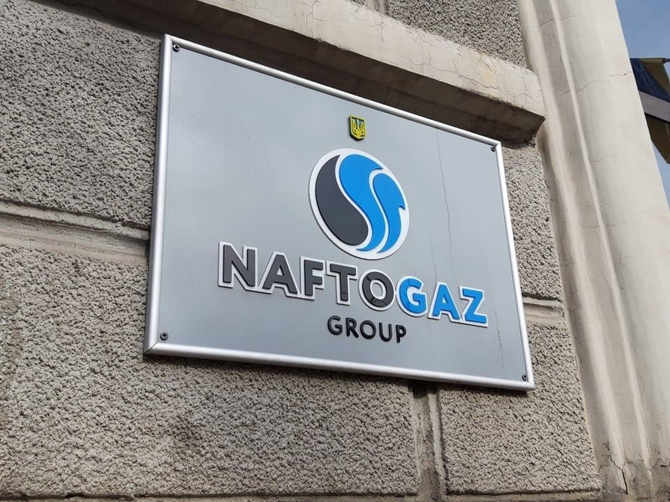 Strategiczne znaczenie dostaw LNG Orlenu dla Ukrainy