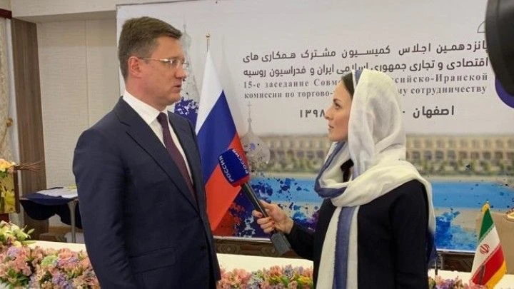 Fot.: minenergo.gov.ru