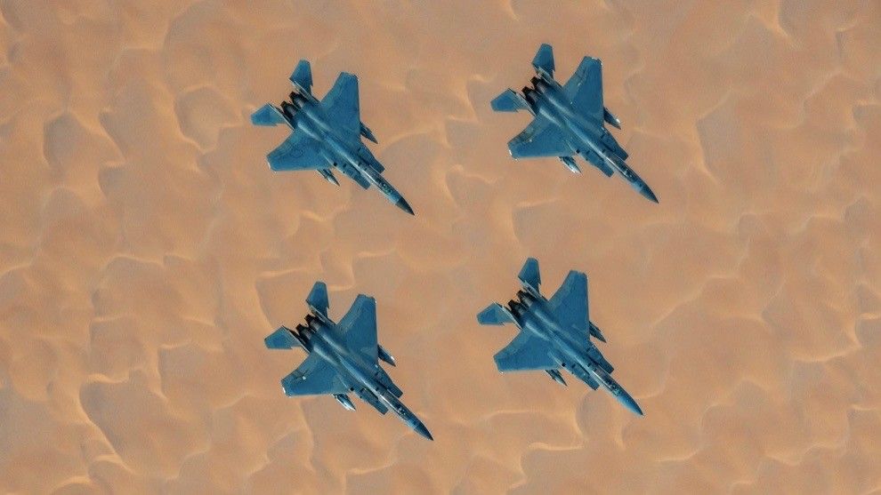 Fot. Royal Saudi Air Force
