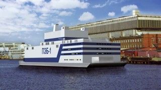 Fot.: Севмаш; Commons Wikimedia