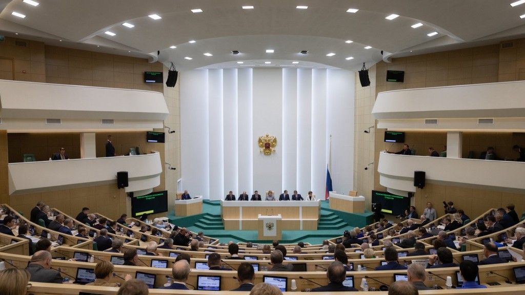 Fot. http://council.gov.ru