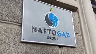 Fot.: Energetyka24.com