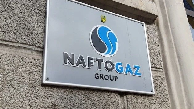Fot.: Energetyka24.com